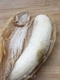 Make Banana omelet step 6