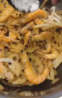 Make Spicy shrimp from a dry pot step 7