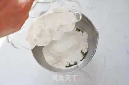 Make Sea, land and air pizza step 1