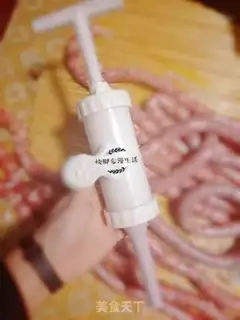 Make Homemade wiener step 3