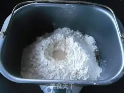 Make Honeytree bread step 1