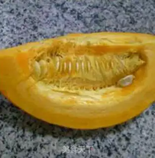 Make Pumpkin oatmeal step 0