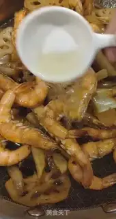 Make Spicy shrimp from a dry pot step 9