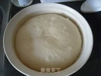 Make Pizza step 2