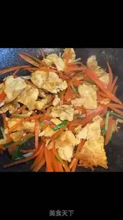 Make Carrots fried eggs step 3
