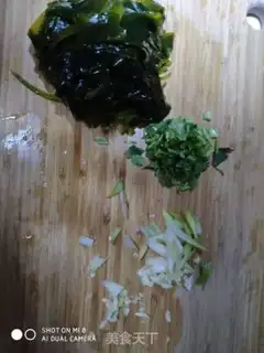 Make Cool-hot gravy step 0