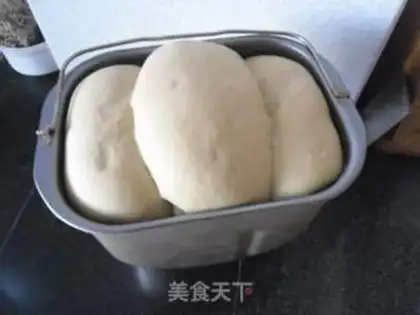 Make Make tea and bread step 12
