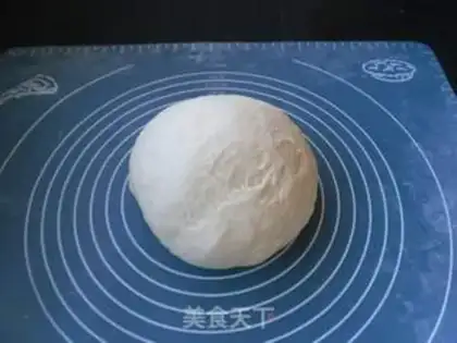 Make Honeytree bread step 6