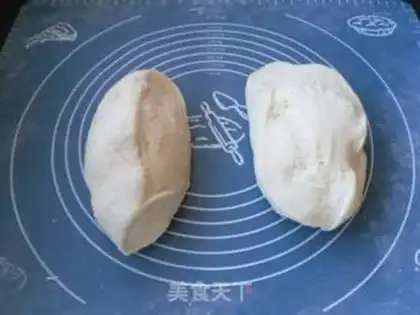 Make Make tea and bread step 14