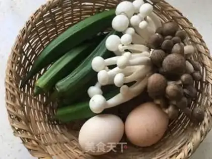 Make Autumn mushrooms step 0