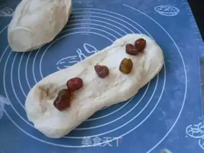 Make Honeytree bread step 8