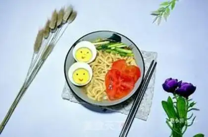 Make Breakfast noodles step 13