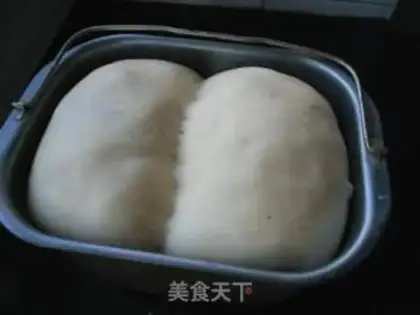 Make Honeytree bread step 11