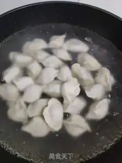 Make Spicy soup step 0