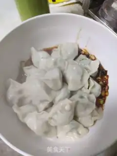 Make Spicy soup step 2