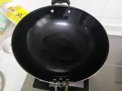 Make Salted casserole step 1