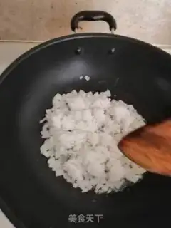 Make ♪ A chrysanthemum rice ♪ step 2