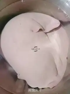 Make Salt-water liver step 0