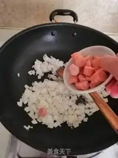 Make ♪ A chrysanthemum rice ♪ step 3