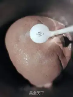 Make Salt-water liver step 1