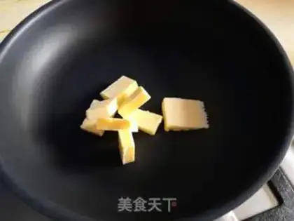 Make Chiffles step 2