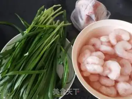 Make Meat step 0