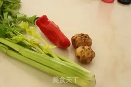 Make The Celery Lily step 0