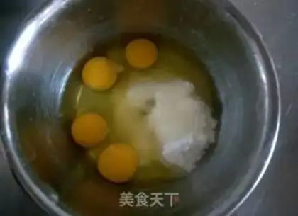 Make Michamedrine step 3