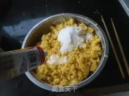 Make I