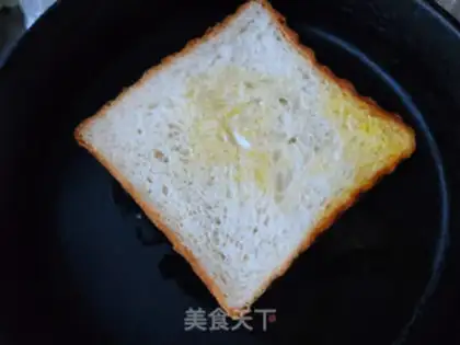 Make Beef sausage sandwich step 1