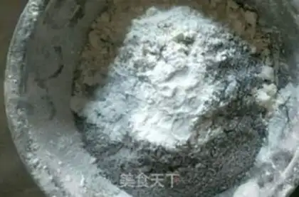 Make Michamedrine step 5