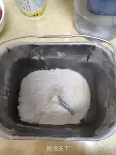 Make Bean-salary bread step 0