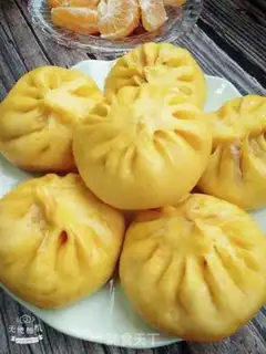 Make Pumpkin has fish buns step 13