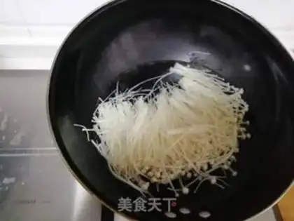 Make A simple sour, fat cow step 2