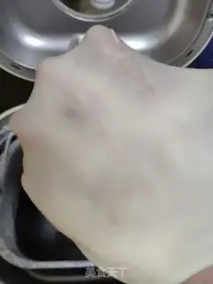 Make Bean-salary bread step 2