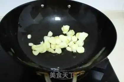 Make The Celery Lily step 6