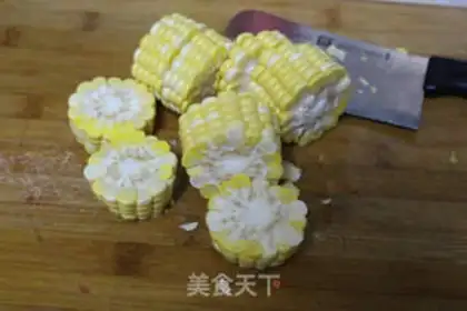 Make ♪ Time veggie bone soup ♪ step 11