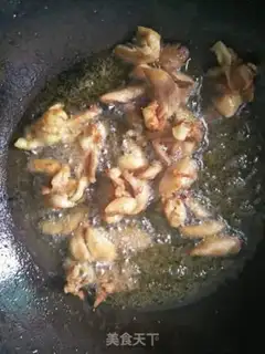 Make The dryer tore the chicken step 4