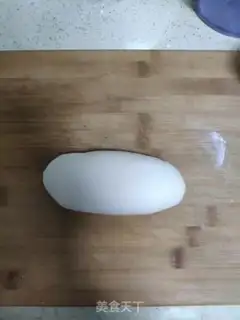 Make Bean-salary bread step 4
