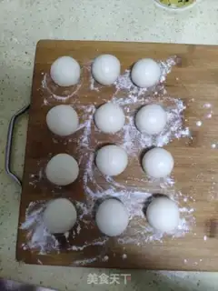Make Bean-salary bread step 5