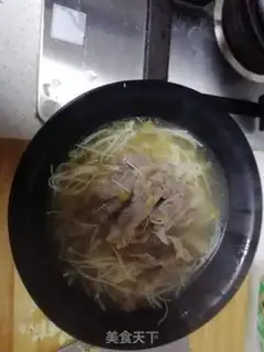 Make A simple sour, fat cow step 7