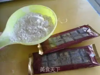 Make Chocolate bread step 0