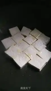 Make Fried tofu step 1