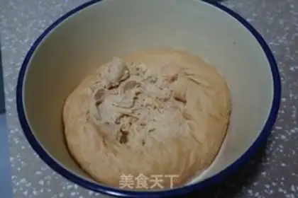 Make Pumpkin meat bag step 2
