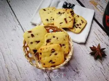 Make Cranberry cookies step 13