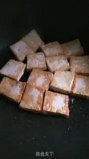 Make Fried tofu step 2