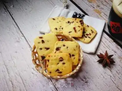 Make Cranberry cookies step 14