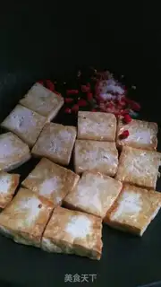 Make Fried tofu step 3