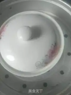 Make Clean Lion Head step 6