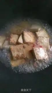 Make Fried tofu step 5